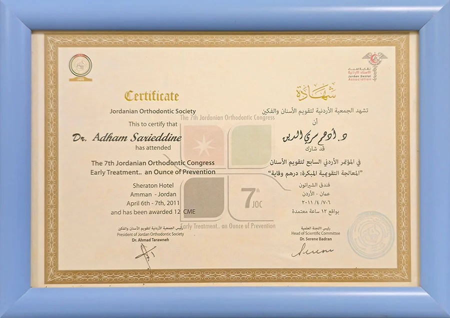 image of certificate 7