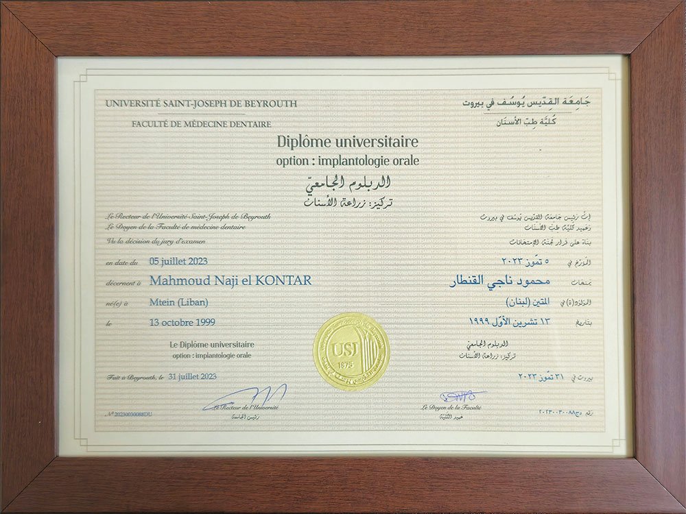 dr mahmoud certificate 2